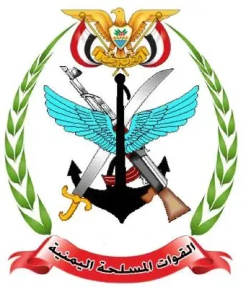 بيان ناري لوزارة الدفاع ورئاسة هيئة الأركان بشأن التطورات المفاجئة في عدن